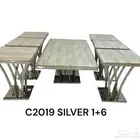 اطقم طاولات 7 قطع