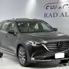 مازدا CX9 2017 فل كامل