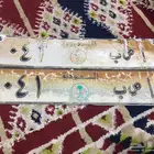 لوحه للبيع