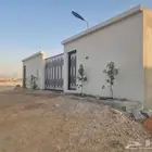 استراحه الايجار