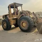 شيول شقل يومي بي الساعه 966