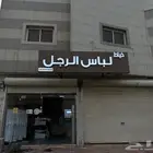 خطاط لوحات محلات بارزة - صيانة لوحات المحلات