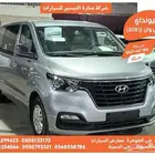 هيونداي اتش وان فضى 2021 ديزل وارد كوريا