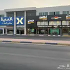 للإيجار مساحات مكتبية بالأحساء