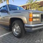 يوكن
