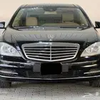 مرسيدس - S300 - 2012 - منوة المستخدم