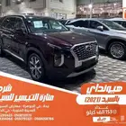 هيونداي بالسيد دم غزالي 2021 ديزل بطاقة جمركية وارد كوريا