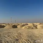 توريد مواد صبيز كساره a1a شمال الرياض