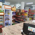 اغراض سوبر ماركت للبيع