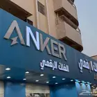 هامات للدعايه والاعلان للتواصل