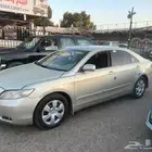 كامري