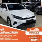 كيا K3 ابيض 2022 بنزين وارد كوريا