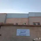 فيلا مساحة 500
