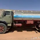 مسيوم با 35الف