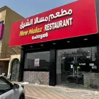 للإيجار محل فتحتين الرياض حي النهضه