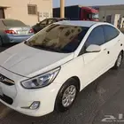 urgentforsale