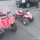 دباب الكبير مقاس 90 صيني وصغير امريكي