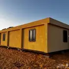 بركسات ( بيوت متنقلة)
