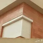 نوافذ شتر . نوافذ الومنيوم دبل جلاس.استركشر ابواب