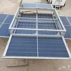 منظومة طاقة شمسية