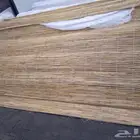 رول خيزران باكستاني