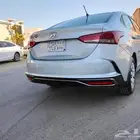 اكسنت للبع