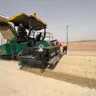فرادات اسفلت وبسكورس