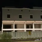 محلات وميزان