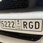 لوحه سياره باسم رغد
