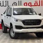 فوتون تولاند غمارتين بدون دبل