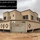 فله سكنية على شارعين 18م في حي الملتقى بالمجمعة