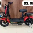 دراجة سيكل كهربائي