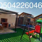 شاليه للايجار اليومي في جدة كوخ عرسان بجاكوزي شاليهات بسخان