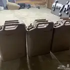 للبيع جراكل بنزين على السوم