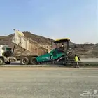 فرادة اسفلت وبسكورس