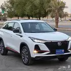 شنجان 2023 .CS75 PLUS