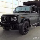مرسيدس 2025 فل كاربون فايبر G63 بسعر 880 ألف بالشحن