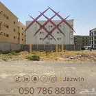 قطعة رقم 88 في مخطط 263 الواقع بحي المحمدية بمدينة جيزان
