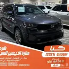 كيا سورنتو ازرق غامق 2021 ديزل بطاقة جمركية وارد كوريا