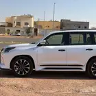 لكزس فل كامل