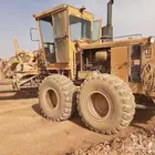 قريدر 1882 للبيع