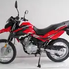 دراجه ناريه هاوجو nk150 2025