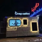 فود تراك للبيع