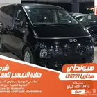 هيونداي ستاريا اسود 2022 ديزل بطاقة جمركية وارد كوريا