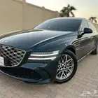 جنسيس 2025 وكاله نظيفه