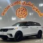 رنج روفر فيلار 2024 ( V6 عداد 1K فقط )