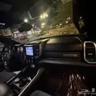 زوج رام بيج هورن