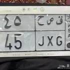 لوحة مميزة 45