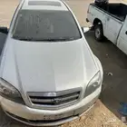 جميع قطع الكابرس مكاين وقيور وبدي h4rrr4 سناب للعرض