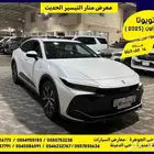 تويوتا كراون 2025